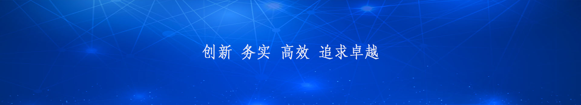 匯集海量的行業(yè)前沿資訊！